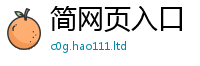 2025新澳天天正版免费观看但2025新澳内部爆料最新消息